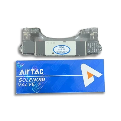 3 2 공압 밸브는 무엇을합니까?
