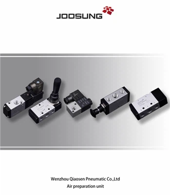 공압 솔레노이드 밸브는 어떤 전압입니까?