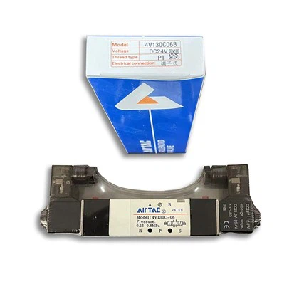 4V130C-M5 AC 220V AIRTEC 4V130 공압 솔레노이드 밸브